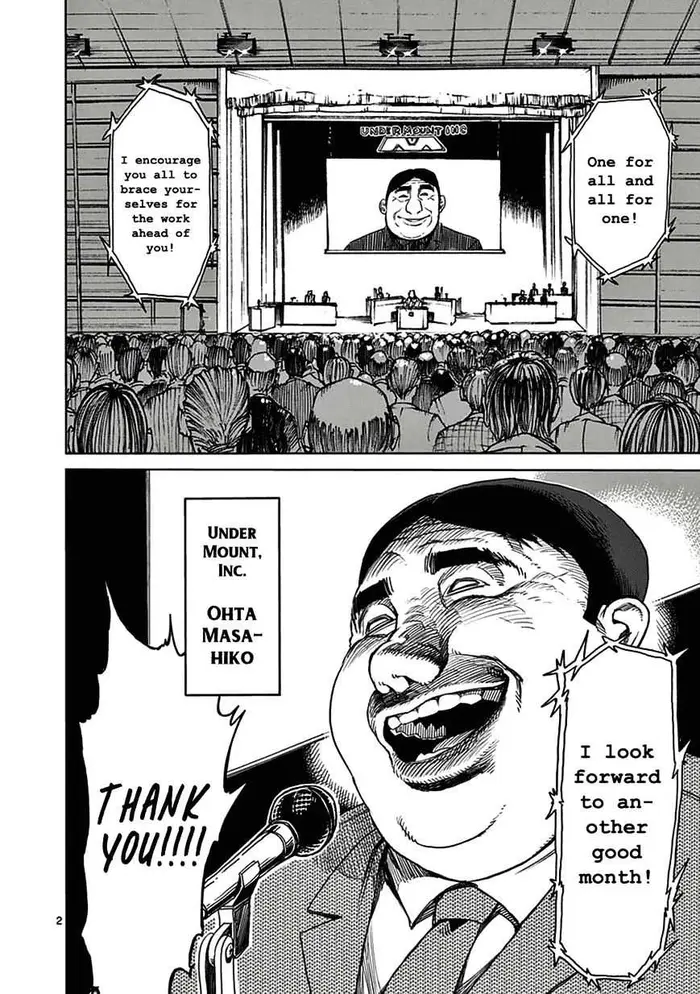 Kengan Ashura Chapter 22 image 03_optimized